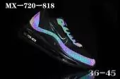 nike air max 720 818 femme homme pas cher chameleon